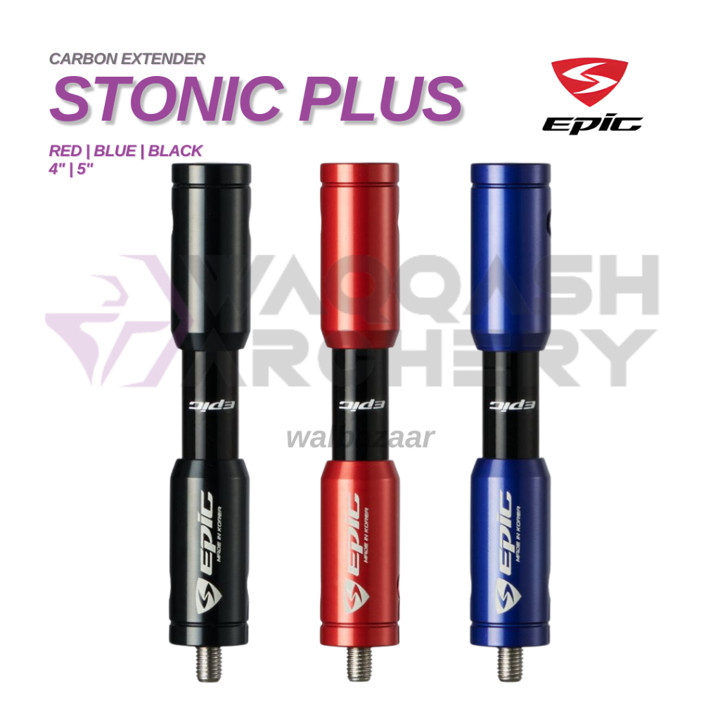 EPIC STONIC CARBON STABILIZER EXTENDER Recurve Standard Orig