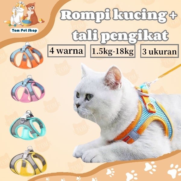 Rompi kucing + Tali Traksi & Rompi Busa Reflektif Rompi Hewa