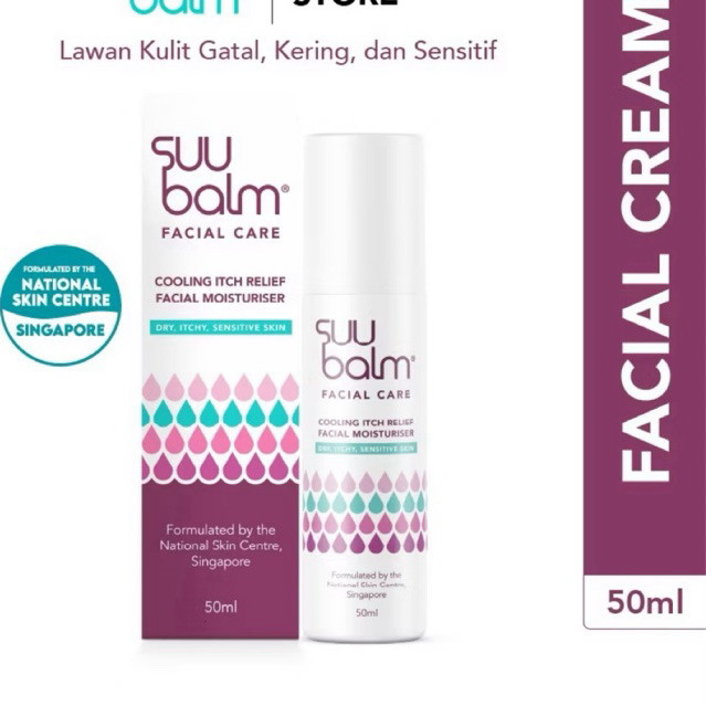 Suu Balm Facial Moisturizer (50ml) -  Pelembab Wajah Kulit K