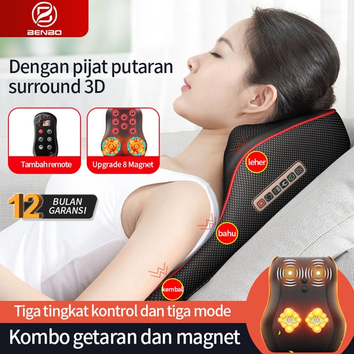 Benbo Pijat Bahu Dan Tulang Belakang Leher Multifungsi / Bantal Pijat / Alat Pijat Punggung / Bantal Pijat Elektrik