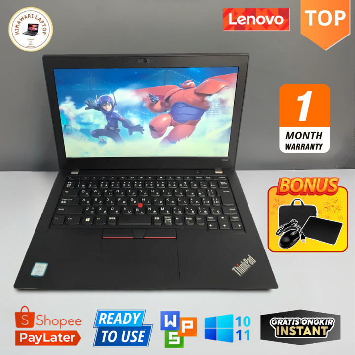 LAPTOP LENOVO THINKPAD i5/i7 - RAM 8GB SSD 256GB - ORIGINAL- MULUS / BERKUALITAS