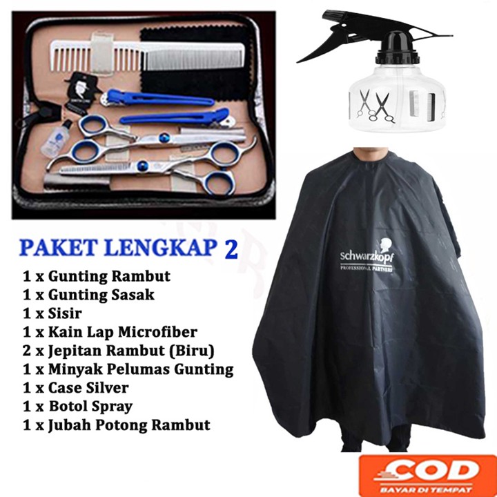 [COD] Paket Alat Cukur Rambut Gunting Rambut Gunting Sasak Potong Rambut Gunting Rambut Profesional Gunting Barbershop Gunting Rambut Set Murah profesiaonal Kirei Shop