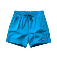 Broadmind - Celana Pendek Olahraga Despo Parasut Sport