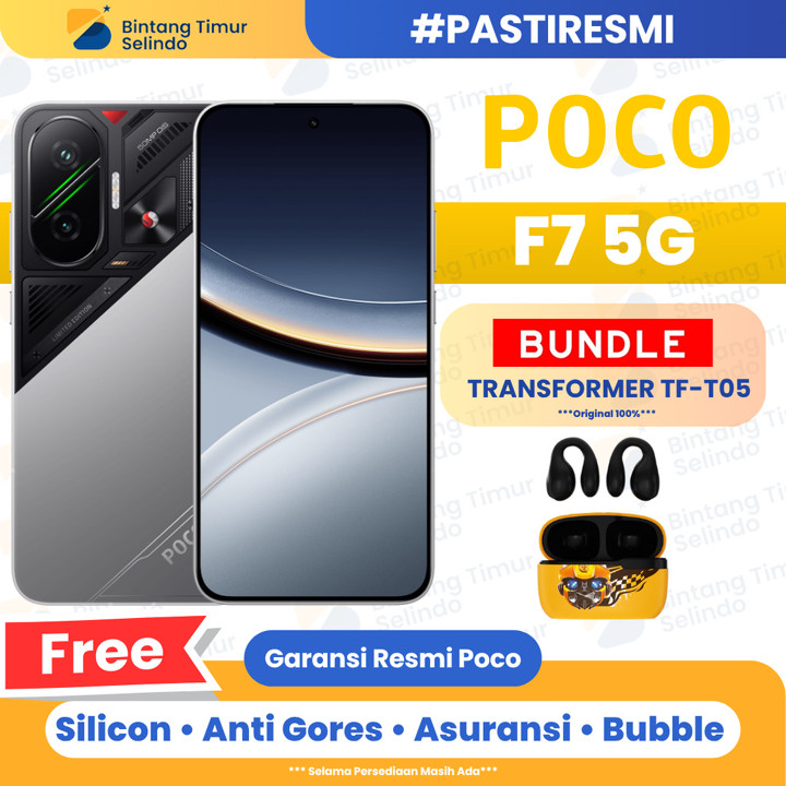 POCO F7 (12/512GB) | Snapdragon® 8s Gen 4 | 6500mAh with 90W HyperCharge | 6.83"