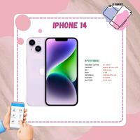 IPHONE 14 128 Garansi Resmi
