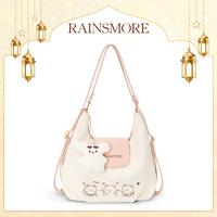 RAINSMORE Modis dan populer, model terbaru tahun 2025, imut,