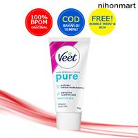 Veet Pure Hair Removal Cream (Sensitive Skin) 25g