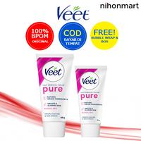 Veet Pure Hair Removal Cream (Normal Skin)