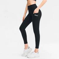 Yagoo - Legging sport Wanita Celana Olahraga Yoga Fitnes Gym