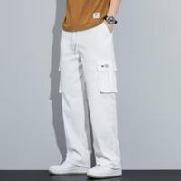 Celana Cargo Pria White Celana Longgar Pria Bebyterry Cargo 