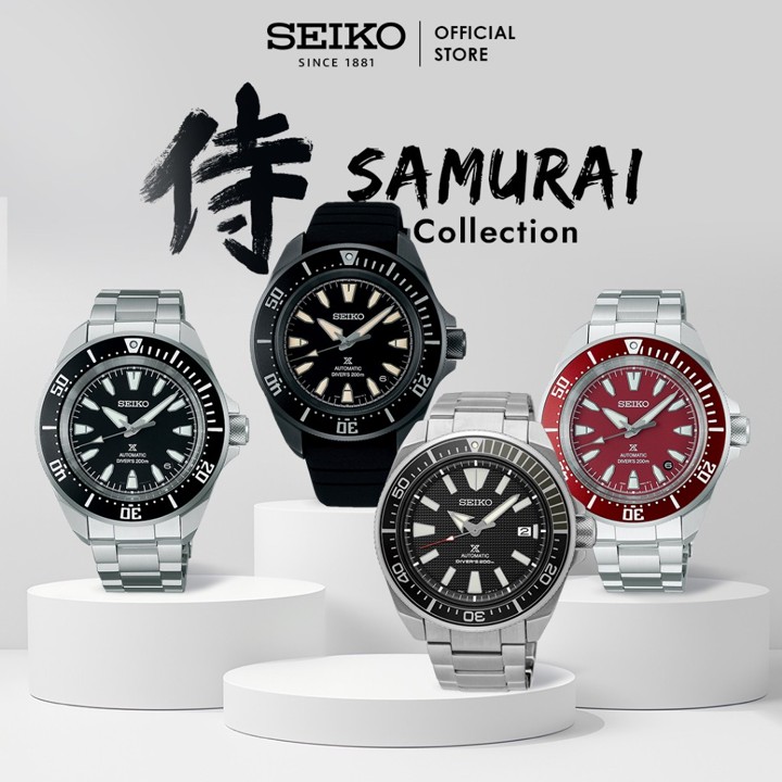 Seiko Fans Collection - Seiko Prospect Samurai