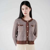 This Is April Monique Cardigan Atasan Rajut Wanita Lengan Pa