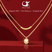 Chard Wake Kalung Wanita Titanium Original Korea Vintage Dou